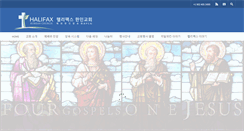 Desktop Screenshot of halifaxkoreanchurch.org